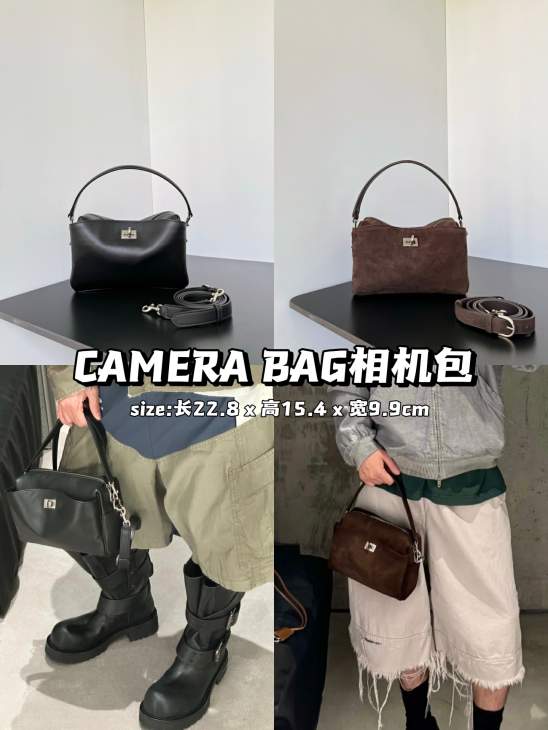 Picture of Balenciaga Handbags _SKUfw211202046fw